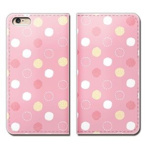 Xperia Ace II SO-41B X}z P[X 蒠^ xgȂ k _  sN X}z Jo[ mfBbN01 eb28003_05