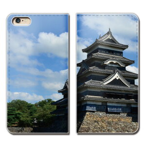 iPhone XS 5.8 iPhoneXS �P�[�X �蒠�^ �x���g�Ȃ� ���{�� ���{ �ό����� �� ���j �� �X�}�z �J�o�[ ���{���� eb28101_05