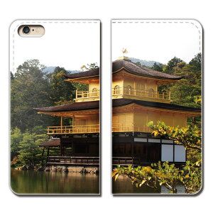 AQUOS sense3 SH-02M �X�}�z �P�[�X �蒠�^ �x���g�Ȃ� ���s ���t�� ���{ �ό����� �i�F �X�}�z �J�o�[ ���{���� eb28103_02