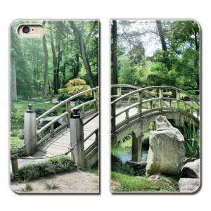 AQUOS sense3 basic 907SH X}z P[X 蒠^ xgȂ {뉀  r a R ` X}z Jo[ { eb28104_04