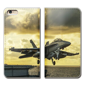 Xperia 5 901SO X}z P[X 蒠^ xgȂ s@   CO X}z Jo[ Ship01 eb28304_05