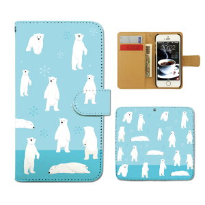 AQUOS sense2 蒠^P[X SHV43-UQ  k VN} 낭  X}zP[X 蒠^ X}zJo[ e025501_05 ANIX  V[v