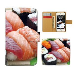 AQUOS sense2 �蒠�^�P�[�X SHV43-UQ �H�ו� �����i �t�[�h �a�H �g�� �X�}�z�P�[�X �蒠�^ �X�}�z�J�o�[ e025903_01 �A�N�I�X �������� �V���[�v