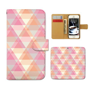 AQUOS sense2 �蒠�^�P�[�X SHV43-UQ �p�^�[�� �͗l �J���t�� �k�� �^�C�� �X�}�z�P�[�X �蒠�^ �X�}�z�J�o�[ e026003_05 �A�N�I�X �������� �V���[�v