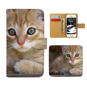 AQUOS sense2 �蒠�^�P�[�X SHV43-UQ �L �˂� �l�R �ʐ^ �y�b�g ���� �X�}�z�P�[�X �蒠�^ �X�}�z�J�o�[ e026104_01 �A�N�I�X �������� �V���[�v