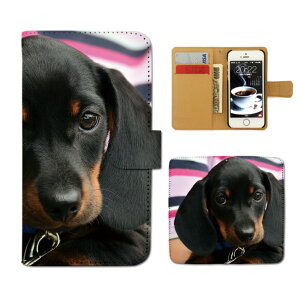 AQUOS sense2 �蒠�^�P�[�X SHV43-UQ �� ���� �C�k �y�b�g �_�b�N�X �X�}�z�P�[�X �蒠�^ �X�}�z�J�o�[ e026602_05 �A�N�I�X �������� �V���[�v