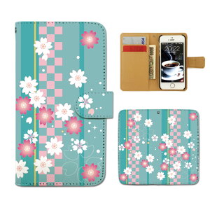 AQUOS sense2 �蒠�^�P�[�X SHV43-UQ �a���� ���{ �g�t ���� �`�� �X�}�z�P�[�X �蒠�^ �X�}�z�J�o�[ e027503_01 �A�N�I�X �������� �V���[�v