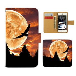 AQUOS sense2 �蒠�^�P�[�X SHV43-UQ ���� �F�� �� ��� �V���G�b�g �X�}�z�P�[�X �蒠�^ �X�}�z�J�o�[ e027603_03 �A�N�I�X �������� �V���[�v