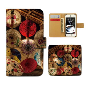 AQUOS sense2 蒠^P[X SHV43-UQ { a P  `H| W X}zP[X 蒠^ X}zJo[ e028104_03 ANIX  V[v