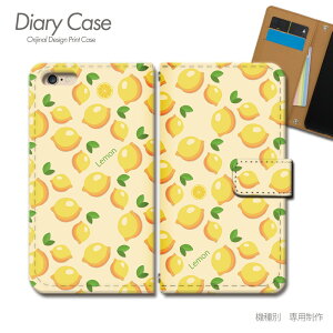 Xperia X Performance 蒠^P[X SOV33   EG LEMON ʕ X}zP[X 蒠^ X}zJo[ e025803_04 GNXyA ؂肠 \j[