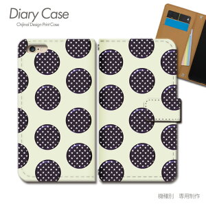 Galaxy S20 5G P[X 蒠^ SC-51A AxXN 􉽊w p^[  X}zP[X 蒠^ X}zJo[ X}z P[X 蒠 gуP[X e026503_04 ͗l MNV[ 炭[ vX