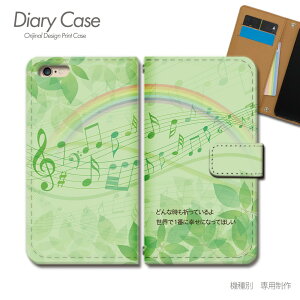 Xperia 5 II 蒠^ P[X XQ-AS42 t[Y K C ]  FB X}z P[X 蒠^ X}zJo[ e028602_05 GNXyA ؂肠 \j[