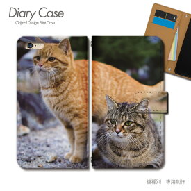 Galaxy A30 UQ mobile 手帳型 ケース SCV43U 猫 にゃんこ キャット ペット ネコ スマホ ケース 手帳型 スマホカバー e028701_03 ギャラクシー ぎゃらくしー ゆーきゅー