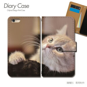 Galaxy S20 5G P[X 蒠^ SC-51A L ɂ Lbg ybg lR X}zP[X 蒠^ X}zJo[ X}z P[X 蒠 gуP[X e028702_04 ˂摜 MNV[ 炭[ vX