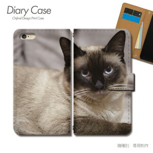 Xperia 5 IV P[X 蒠^ SO-54C L ɂ Lbg ybg lR X}zP[X 蒠^ X}zJo[ X}z P[X 蒠 gуP[X e028703_02 ˂摜 GNXyA ؂肠 \j[