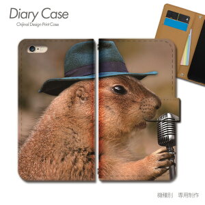 Galaxy A51 5G 蒠^ P[X SC-54A Aj} v[[hbO nbg X}z P[X 蒠^ X}zJo[ e028802_03 MNV[ 炭[ vX