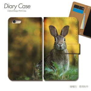HUAWEI P20 lite 蒠^P[X P20lite Aj}  ETM e  X}zP[X 蒠^ X}zJo[ e028802_04 SIMt[ t@[EFC ӂ[