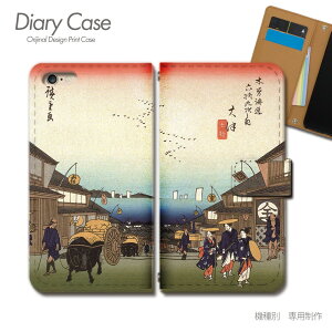 iPhone 11 P[X 蒠^ iPhone11 ̐Ld ؑ]CZE㎟V X}zP[X 蒠^ X}zJo[ X}z P[X 蒠 gуP[X e028901_01 { eЋ ACtH ӂ