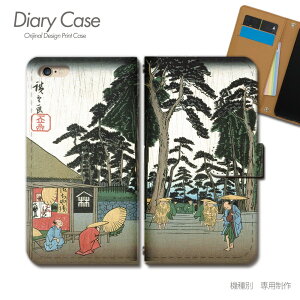 Galaxy S24 SIMt[ P[X 蒠^ SM-S921Q ̐Ld ؑ]CZE㎟V X}zP[X 蒠^ X}zJo[ X}z P[X 蒠 gуP[X e028901_05 { MNV[ 炭[ t@C