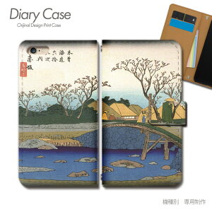 iPhone 15 Pro P[X 蒠^ iPhone15Pro ̐Ld ؑ]CZE㎟V X}zP[X 蒠^ X}zJo[ X}z P[X 蒠 gуP[X e028902_03 { eЋ ACtH ӂ
