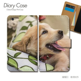 スマホケース手帳型 全機種対応 犬写真 携帯ケース d029103_01 犬 いぬ ペット かわいい 白 子犬 ケース カバー iphone15 Pixel 8 iphoneSE Galaxy A54 Xperia 5 V AQUOS R8