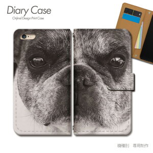 Galaxy S24 SIMt[ P[X 蒠^ SM-S921Q   ybg 킢 mN X}zP[X 蒠^ X}zJo[ X}z P[X 蒠 gуP[X e029104_03 ʐ^ MNV[ 炭[ t@