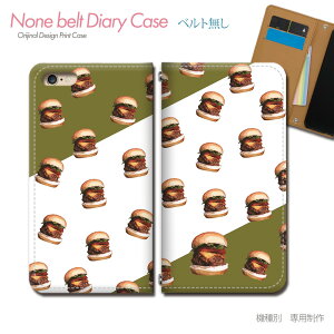 arrows We F-51B X}zP[X 蒠^ xgȂ t@Xg no[K[ p X}z Jo[ Hו t[h ohȂ }Olbg 蒠 gуP[X eb25801_04 A[Y [ xm