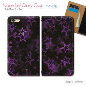 Google Pixel 8 Pro Pixel8Pro X}zP[X 蒠^ xgȂ AxXN 􉽊w p^[  X}z Jo[ ͗l ohȂ }Olbg 蒠 gуP[X eb26502_05 O[O [ ҂