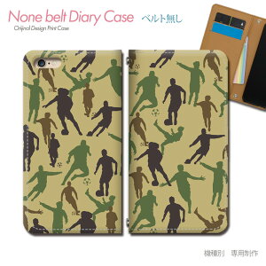 arrows We FCG01 X}zP[X 蒠^ xgȂ  {^jJ  ͗l TbJ[ X}z Jo[ Jt[W ohȂ }Olbg 蒠 gуP[X eb27803_04 A[Y [ xm