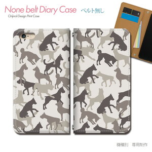 GooglePixel10Pro Pixel10pro au X}zP[X 蒠^ xgȂ   hbO R Ck  X}z Jo[ Jt[W ohȂ }Olbg 蒠 gуP[X eb27804_04 O[O [ 