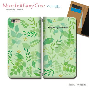 iPhone 15 Plus iPhone15Plus X}zP[X 蒠^ xgȂ t[Y Sď肭 C  X}z Jo[ t i ohȂ }Olbg 蒠 gуP[X eb28502_02 eЋ ACtH 