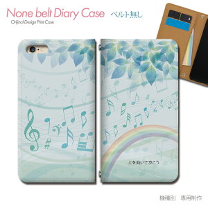 Google Pixel 9a G3Y12 X}zP[X 蒠^ xgȂ t[Y ĕ C  X}z Jo[ t i ohȂ }Olbg 蒠 gуP[X eb28503_04 O[O [ ҂