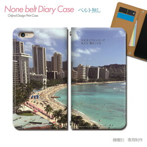 arrows We F-51B X}zP[X 蒠^ xgȂ t[Y C ]  F nC X}z Jo[ t i ohȂ }Olbg 蒠 gуP[X eb28604_01 A[Y [ xm