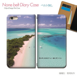 AQUOS R6 SH-51B X}zP[X 蒠^ xgȂ t[Y  ]  F  C X}z Jo[ t i ohȂ }Olbg 蒠 gуP[X eb28604_03 ANIX  V[v