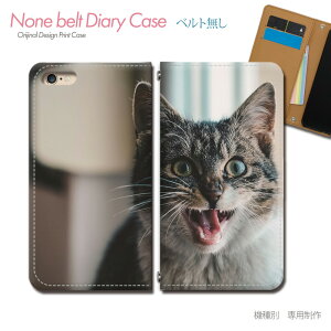 Galaxy S20 5G SC-51A X}zP[X 蒠^ xgȂ L ɂ Lbg ybg lR X}z Jo[ ˂摜 ohȂ }Olbg 蒠 gуP[X eb28702_02 MNV[ 炭[ v