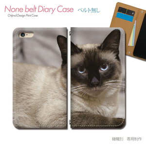 Galaxy S20 5G SC-51A X}zP[X 蒠^ xgȂ L ɂ Lbg ybg lR X}z Jo[ ˂摜 ohȂ }Olbg 蒠 gуP[X eb28703_02 MNV[ 炭[ v