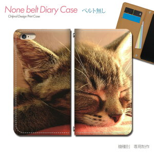 Galaxy S20 5G SC-51A X}zP[X 蒠^ xgȂ L ɂ Lbg ybg lR X}z Jo[ ˂摜 ohȂ }Olbg 蒠 gуP[X eb28703_05 MNV[ 炭[ v