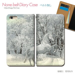 Google Pixel 8 Pro Pixel8Pro au X}zP[X 蒠^ xgȂ Aj} n  ~ X}z Jo[  ohȂ }Olbg 蒠 gуP[X eb28801_02 O[O [ ҂