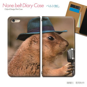 AQUOS wish4 A402SH X}zP[X 蒠^ xgȂ Aj} v[[hbO nbg X}z Jo[  ohȂ }Olbg 蒠 gуP[X eb28802_03 ANIX  V[v