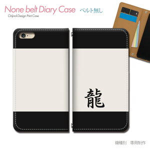 Leitz Phone 3 LP-03 X}zP[X 蒠^ xgȂ  ꕶ lC q  h X}z Jo[ O ohȂ }Olbg 蒠 gуP[X eb29004_03 Leica black SHSJR1  V[v