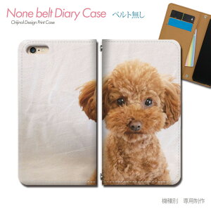 arrows We FCG01 X}zP[X 蒠^ xgȂ   ybg gCv[h X}z Jo[ ʐ^ ohȂ }Olbg 蒠 gуP[X eb29101_02 A[Y [ xm