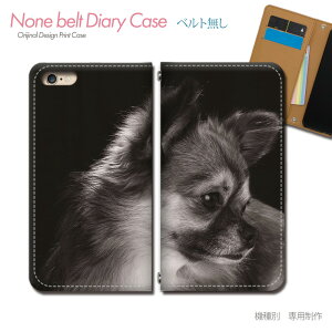 arrows Alpha F-51F X}zP[X 蒠^ xgȂ   ybg |jA X}z Jo[ ʐ^ ohȂ }Olbg 蒠 gуP[X eb29102_02 A[Y [ xm