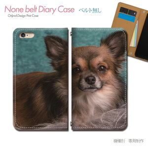 iPhone 11 iPhone11 X}zP[X 蒠^ xgȂ   ybg 킢 dog X}z Jo[ ʐ^ ohȂ }Olbg 蒠 gуP[X eb29103_05 eЋ ACtH ӂ