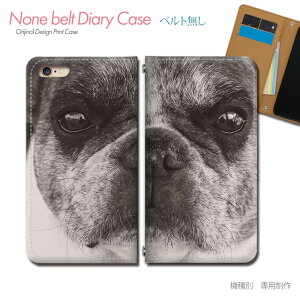 arrows We FCG01 �X�}�z�P�[�X �蒠�^ �x���g�Ȃ� �� ���� �y�b�g ���킢�� ���m�N�� �X�}�z �J�o�[ ���ʐ^ �o���h�Ȃ� �}�O�l�b�g �蒠 �g�уP�[�X eb29104_03 �A���[�Y ����[�� �x�m��