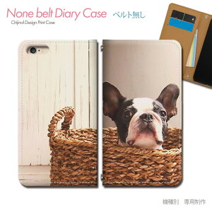 Google Pixel 10 Pixel10 au X}zP[X 蒠^ xgȂ   ybg t`uhbO X}z Jo[ ʐ^ ohȂ }Olbg 蒠 gуP[X eb29104_04 O[O [ ҂