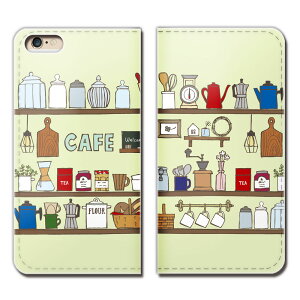 iPhone X iPhoneX �P�[�X �蒠�^ �x���g�Ȃ� �J�t�F �R�[�q�[ �i�� ���j���[ �X�}�z �J�o�[ �H�ו� �t�[�h eb25801_03