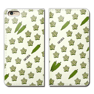 AQUOS sense3 basic 907SH X}z P[X 蒠^ xgȂ IN   xW^u X}z Jo[ Hו t[h eb25804_02