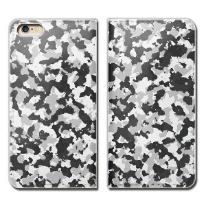 AQUOS sense3 basic 907SH X}z P[X 蒠^ xgȂ  {^jJ  ͗l  X}z Jo[ Jt[W eb27801_03