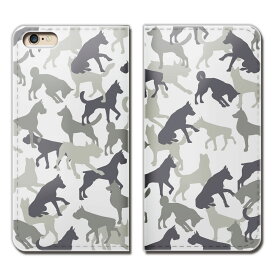 Google Pixel 5 Pixel5 スマホ ケース 手帳型 ベルトなし 迷彩 犬 ドッグ ワンコ イヌ いぬ スマホ カバー カモフラージュ eb27804_04