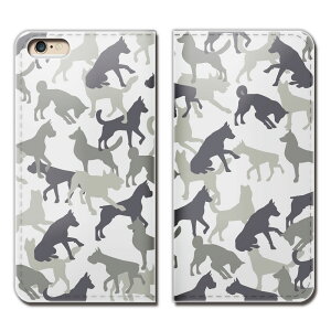 Xperia 5 II XQ-AS42 スマホ ケース 手帳型 ベルトなし 迷彩 犬 ドッグ ワンコ イヌ いぬ スマホ カバー カモフラージュ eb27804_04